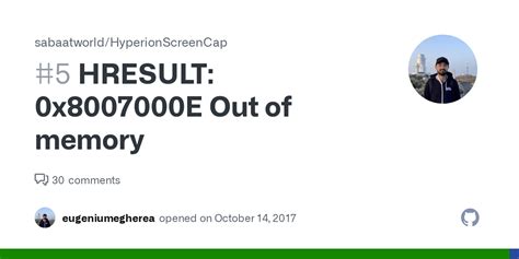 hresult out of memory.